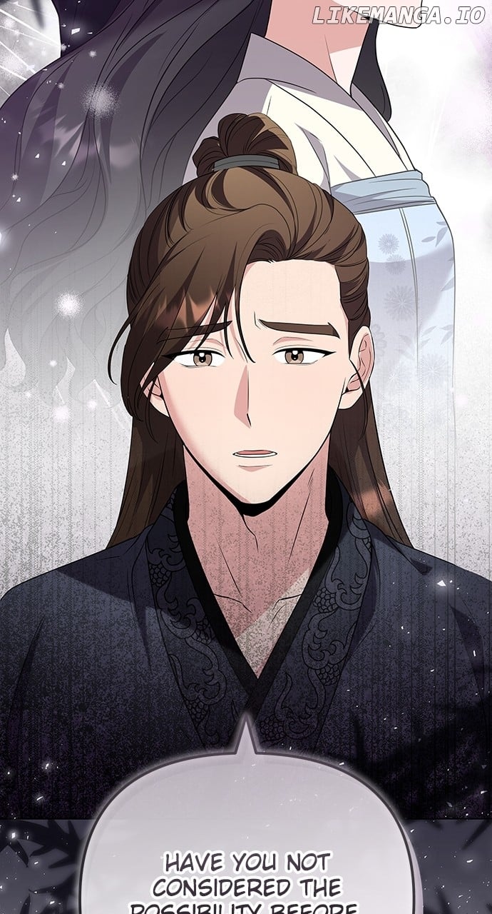 A Master, Who Woke up as a Concubine Chapter 75 page 58