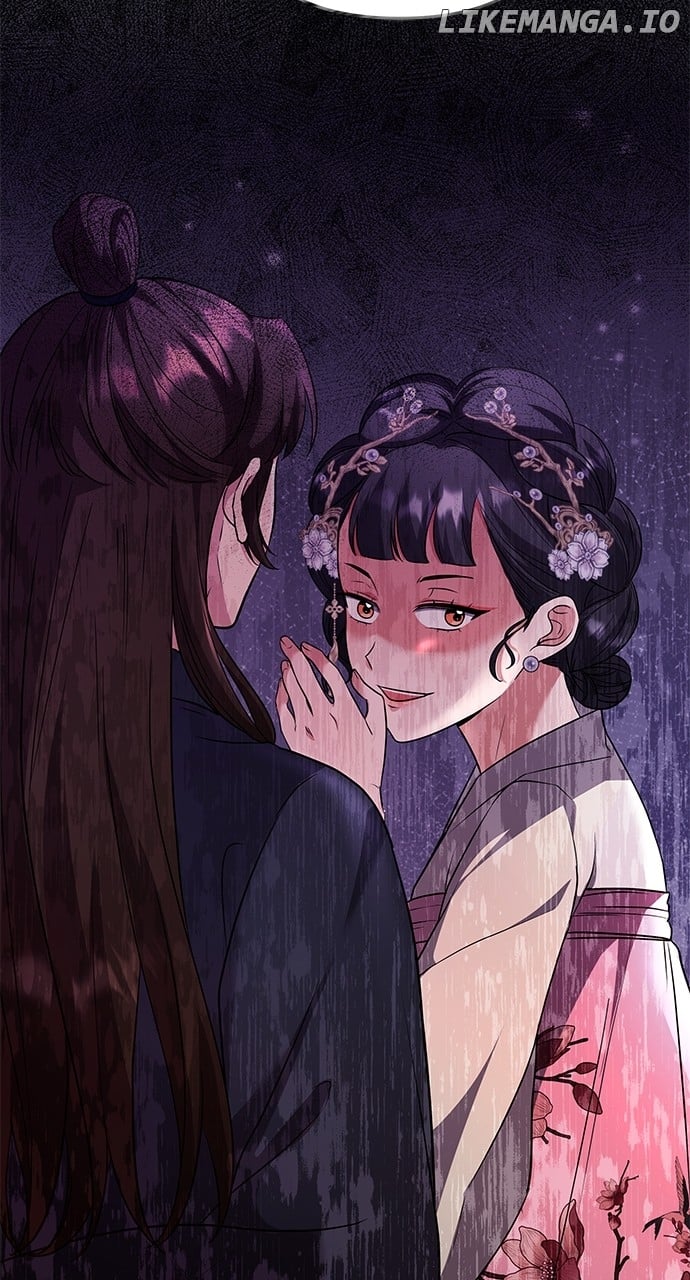 A Master, Who Woke up as a Concubine Chapter 75 page 68