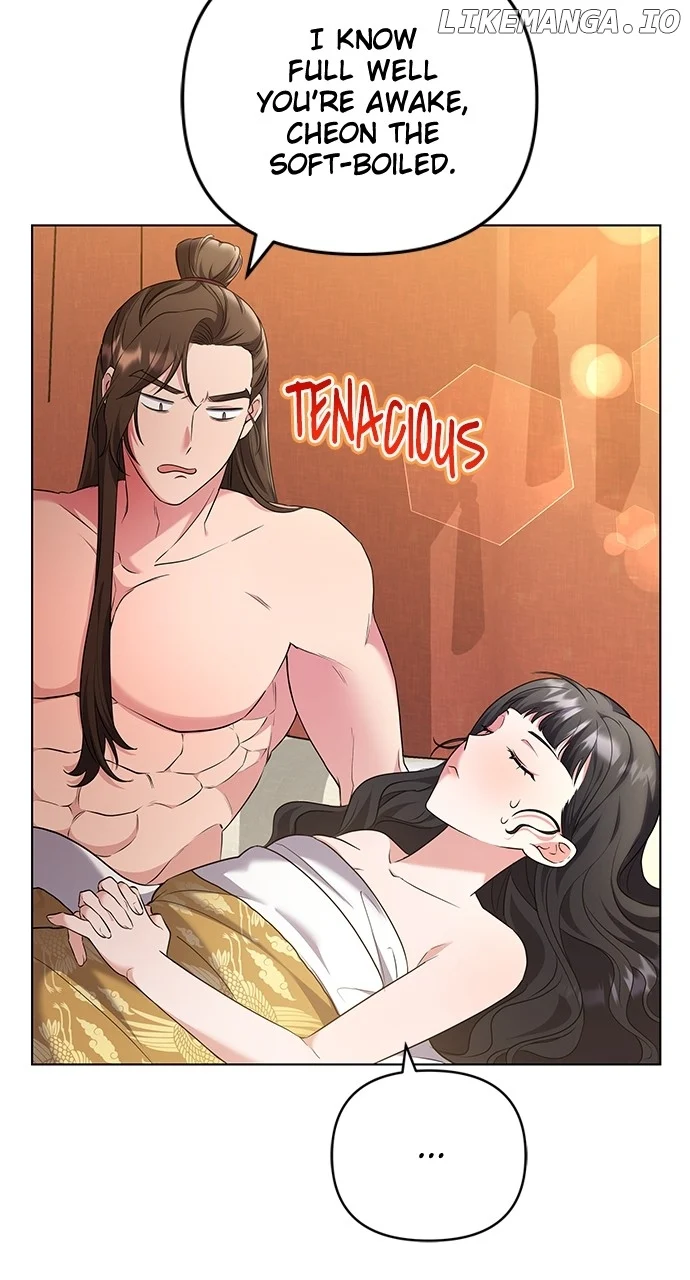 A Master, Who Woke up as a Concubine Chapter 75 page 6