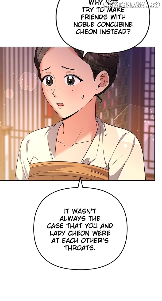 A Master, Who Woke up as a Concubine Chapter 75 page 71