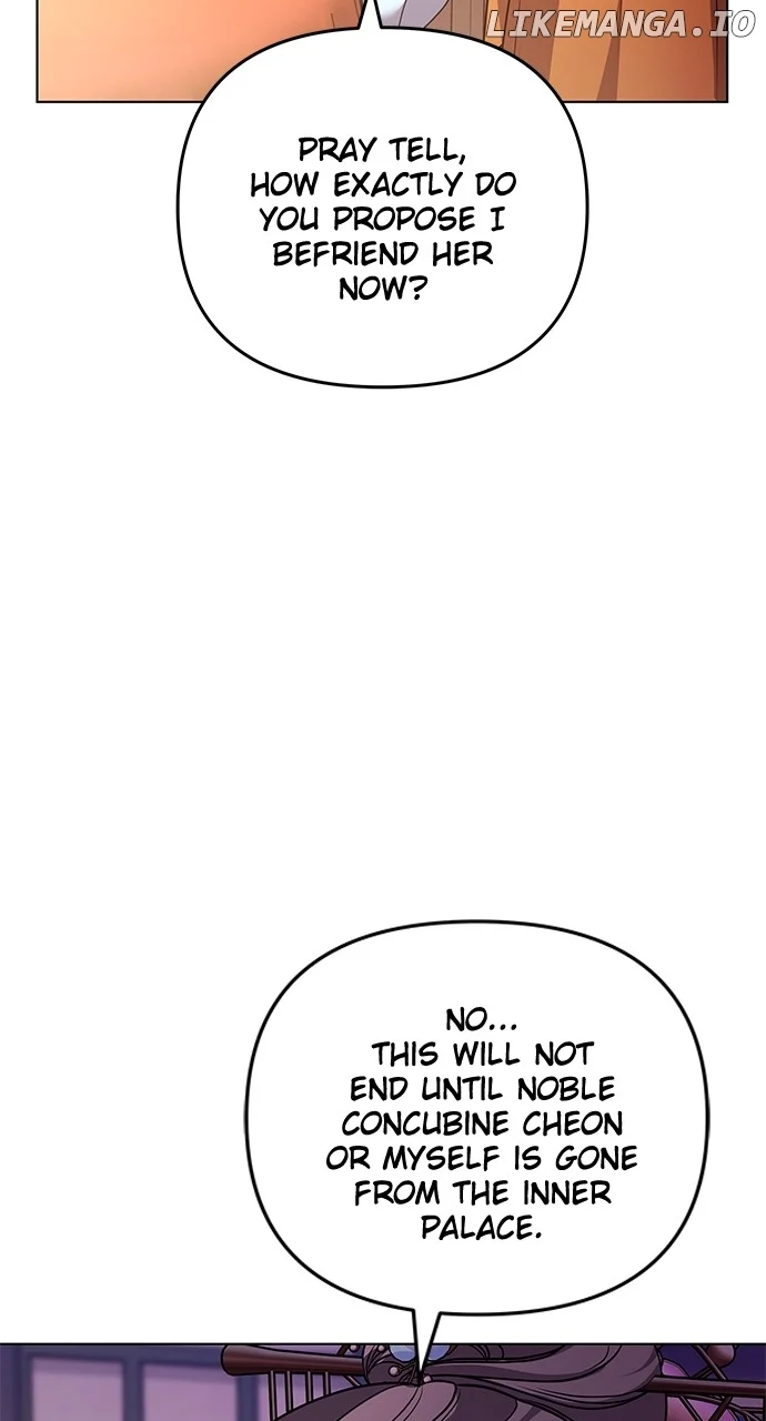 A Master, Who Woke up as a Concubine Chapter 75 page 73