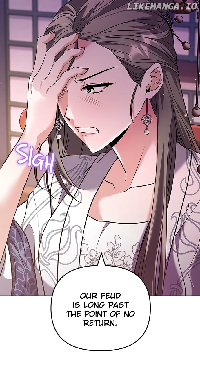 A Master, Who Woke up as a Concubine Chapter 75 page 74