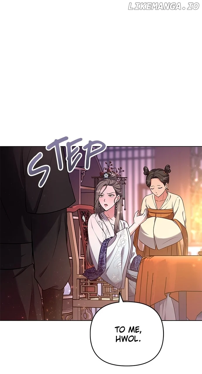 A Master, Who Woke up as a Concubine Chapter 75 page 75