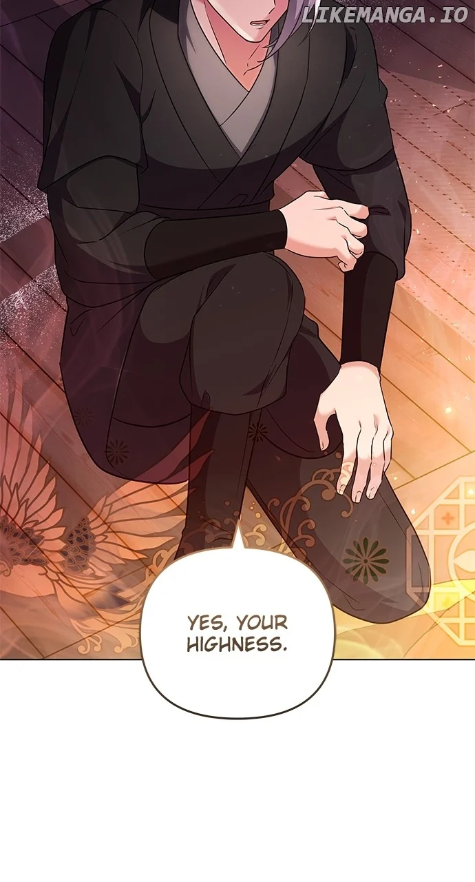 A Master, Who Woke up as a Concubine Chapter 75 page 77