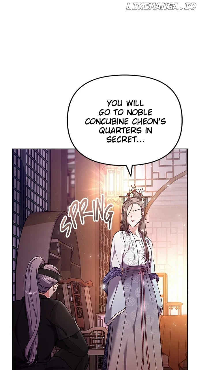 A Master, Who Woke up as a Concubine Chapter 75 page 78