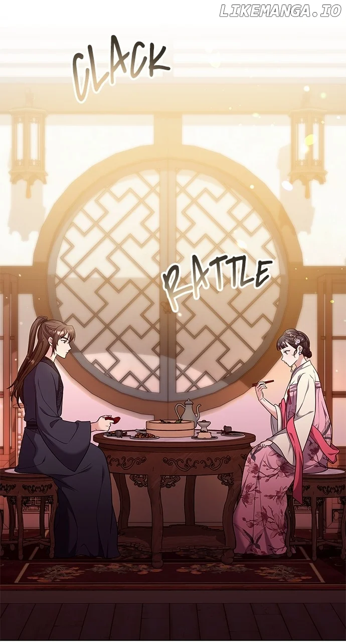 A Master, Who Woke up as a Concubine Chapter 75 page 82