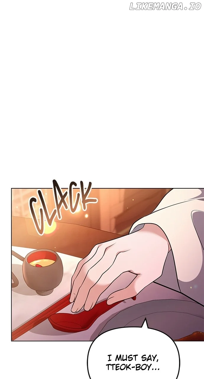 A Master, Who Woke up as a Concubine Chapter 75 page 83