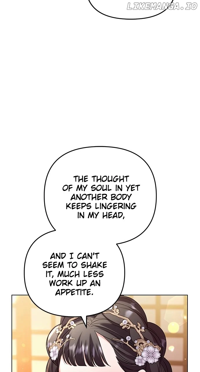 A Master, Who Woke up as a Concubine Chapter 75 page 84
