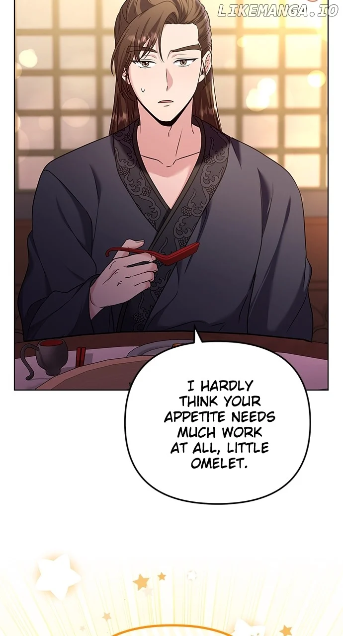 A Master, Who Woke up as a Concubine Chapter 75 page 86