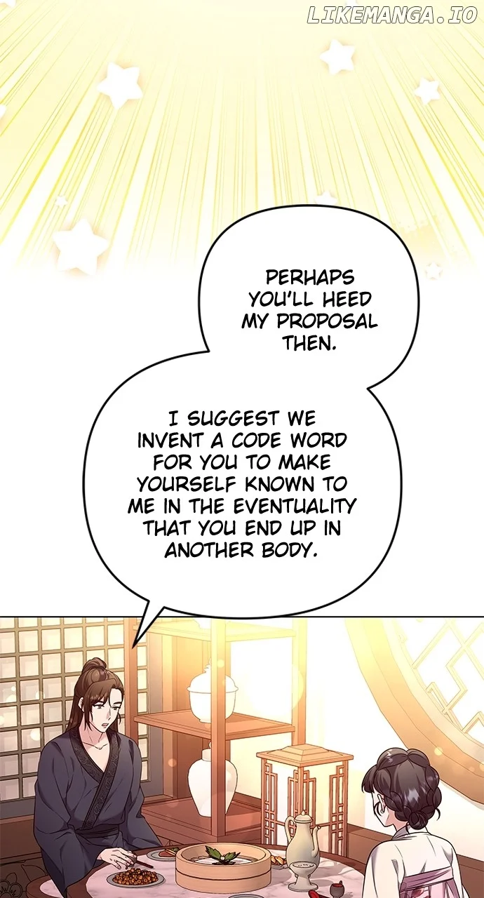 A Master, Who Woke up as a Concubine Chapter 75 page 88