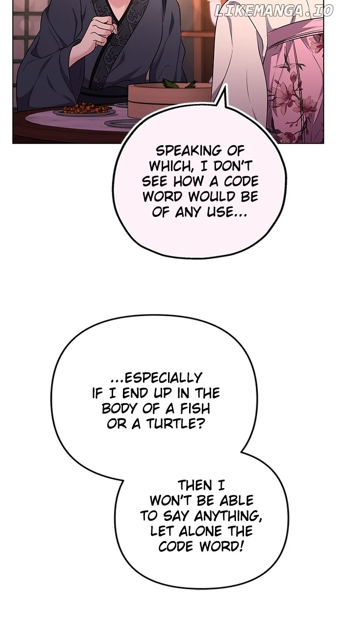 A Master, Who Woke up as a Concubine Chapter 75 page 93