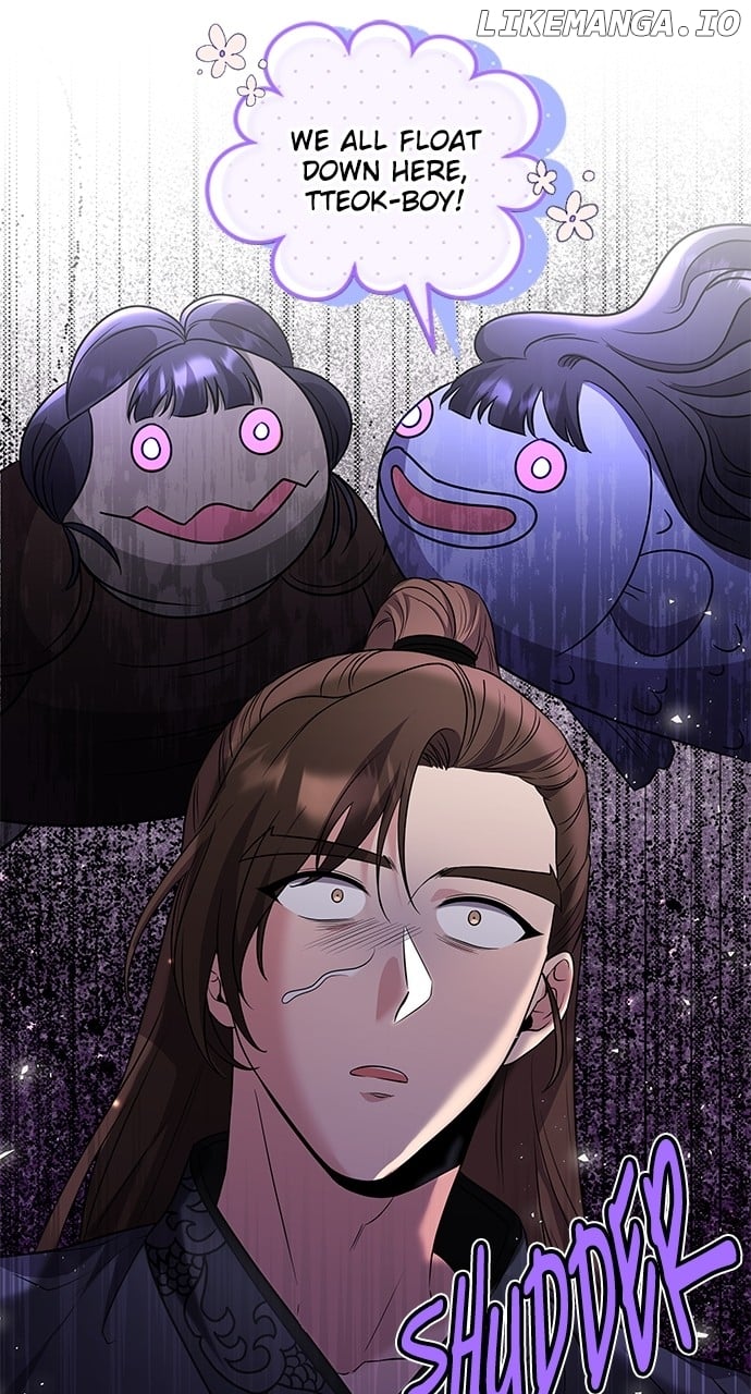 A Master, Who Woke up as a Concubine Chapter 75 page 94