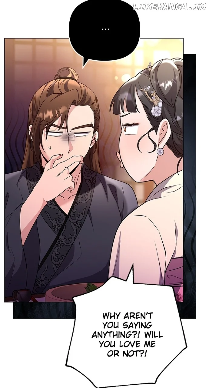 A Master, Who Woke up as a Concubine Chapter 75 page 97