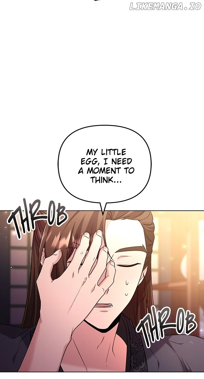 A Master, Who Woke up as a Concubine Chapter 75 page 98