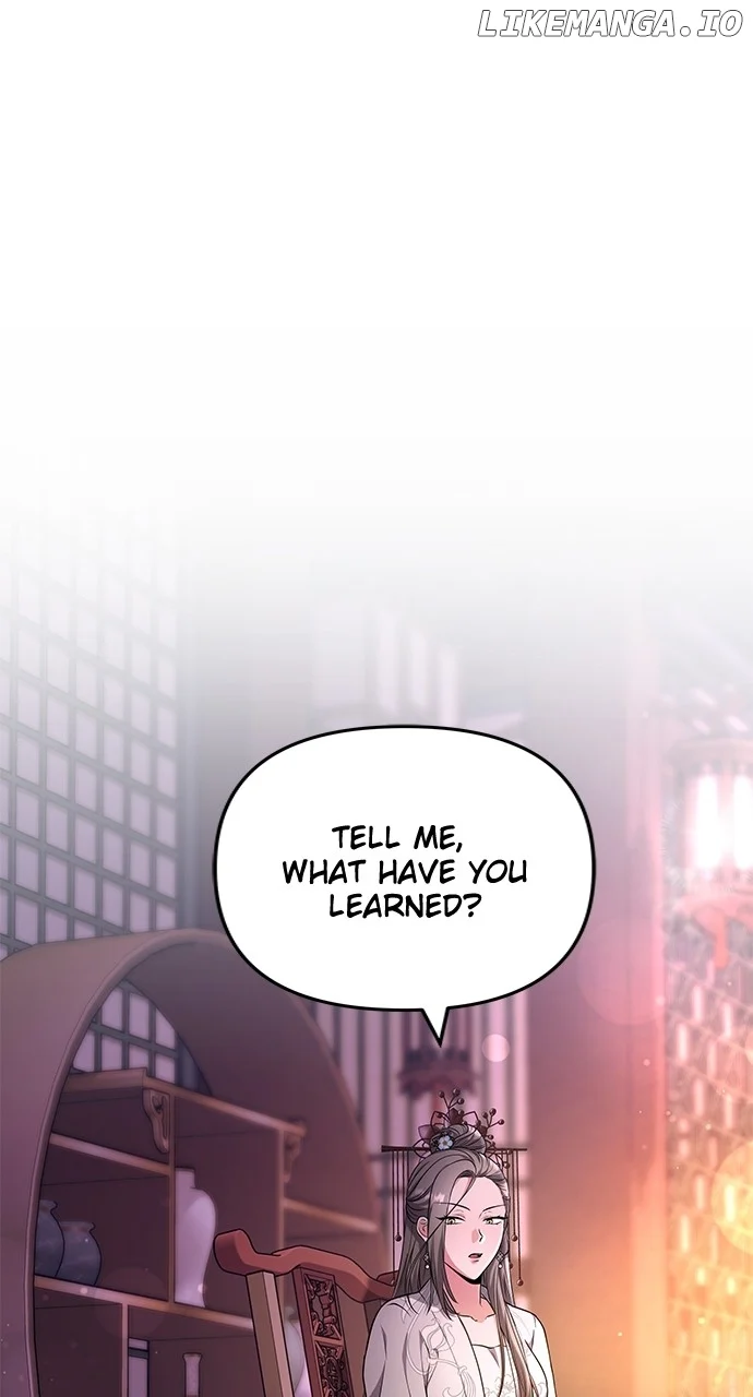 A Master, Who Woke up as a Concubine Chapter 76 page 0