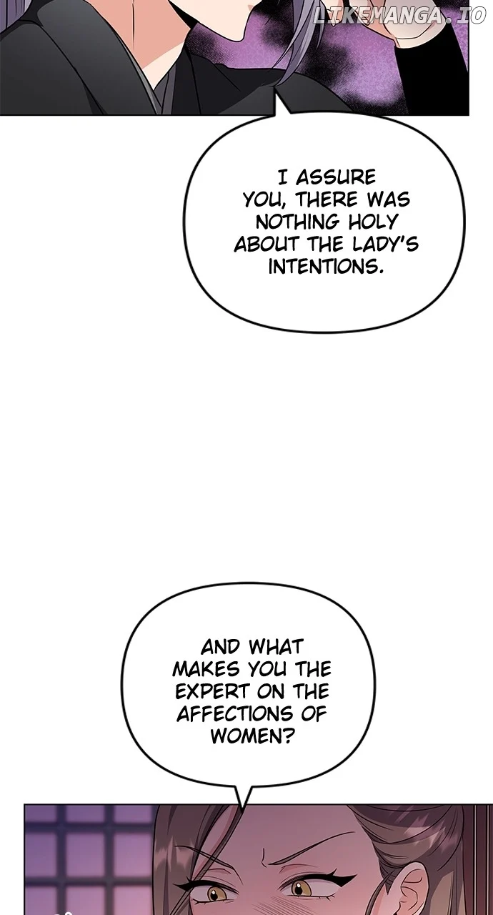 A Master, Who Woke up as a Concubine Chapter 76 page 11