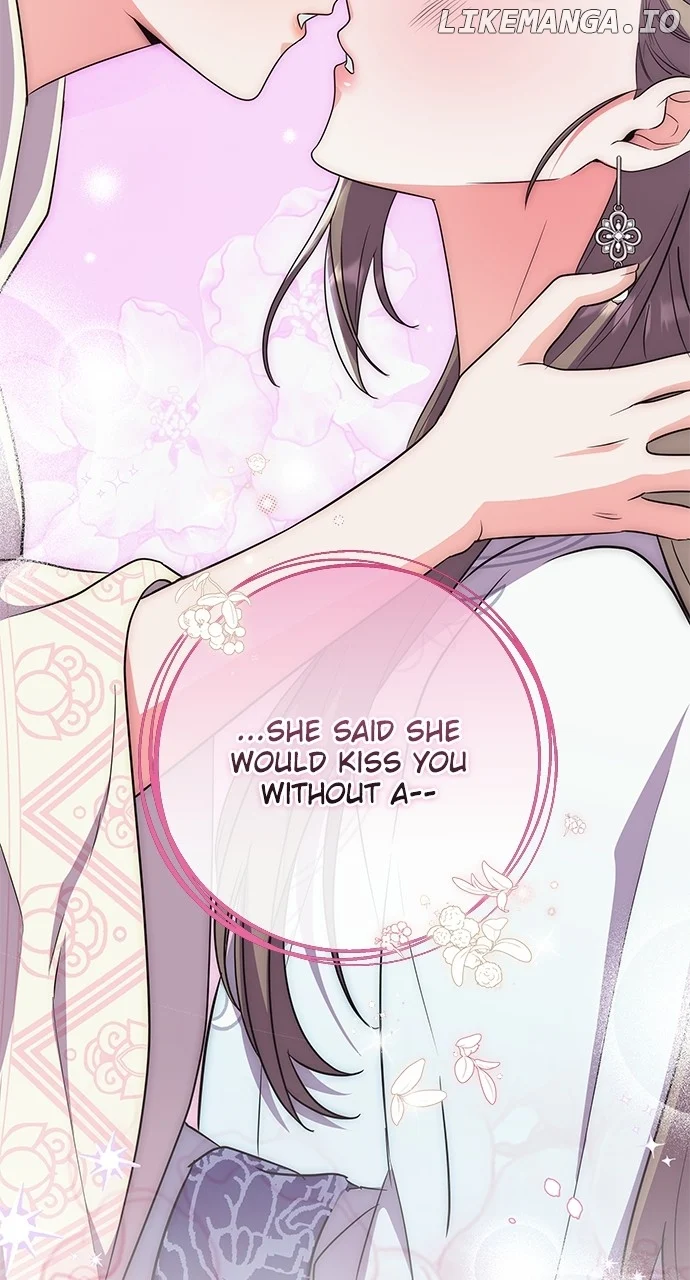 A Master, Who Woke up as a Concubine Chapter 76 page 15