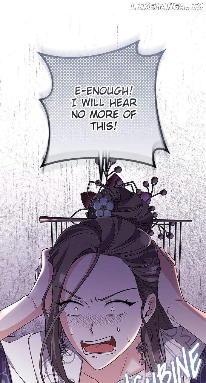 A Master, Who Woke up as a Concubine Chapter 76 page 17