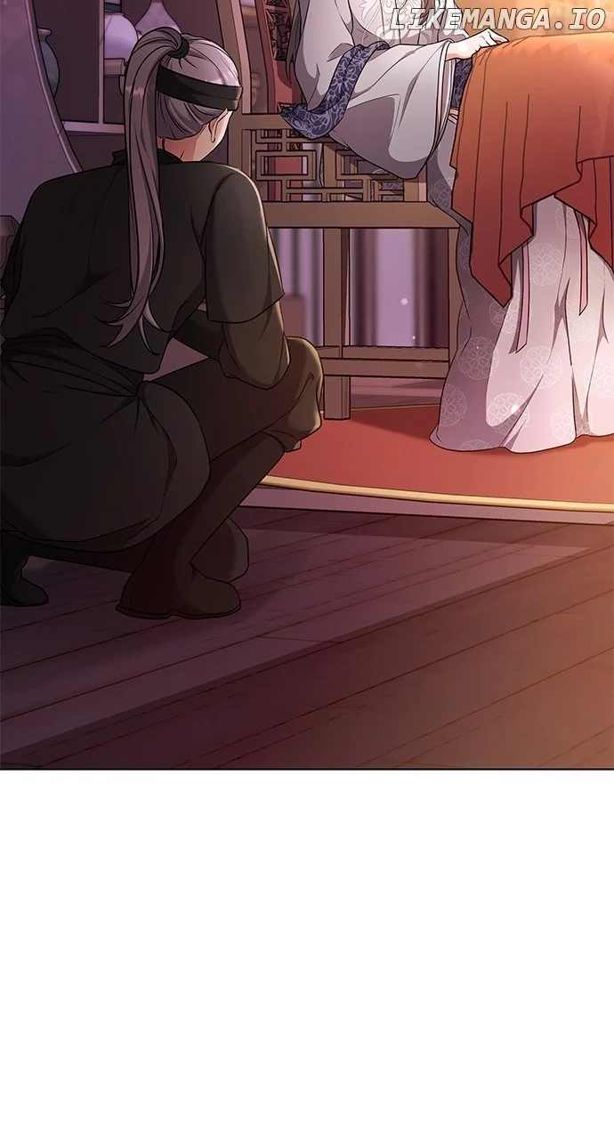 A Master, Who Woke up as a Concubine Chapter 76 page 1