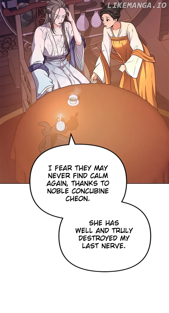 A Master, Who Woke up as a Concubine Chapter 76 page 22