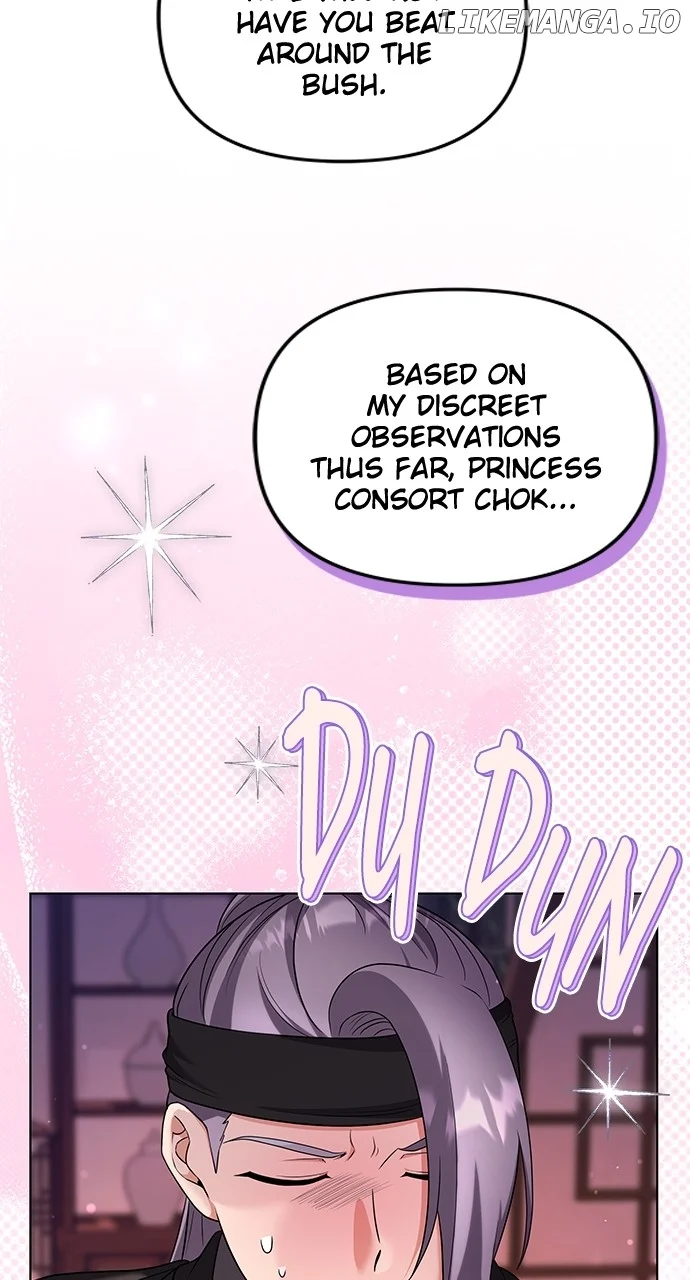 A Master, Who Woke up as a Concubine Chapter 76 page 3
