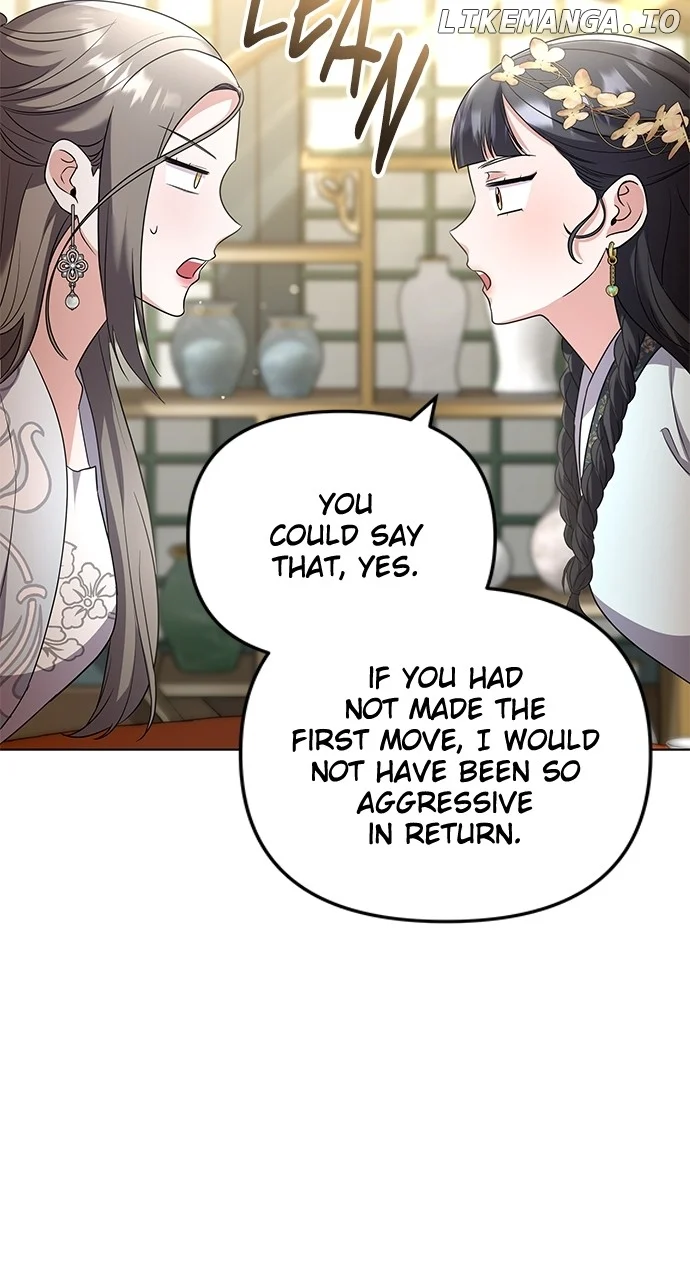 A Master, Who Woke up as a Concubine Chapter 76 page 47