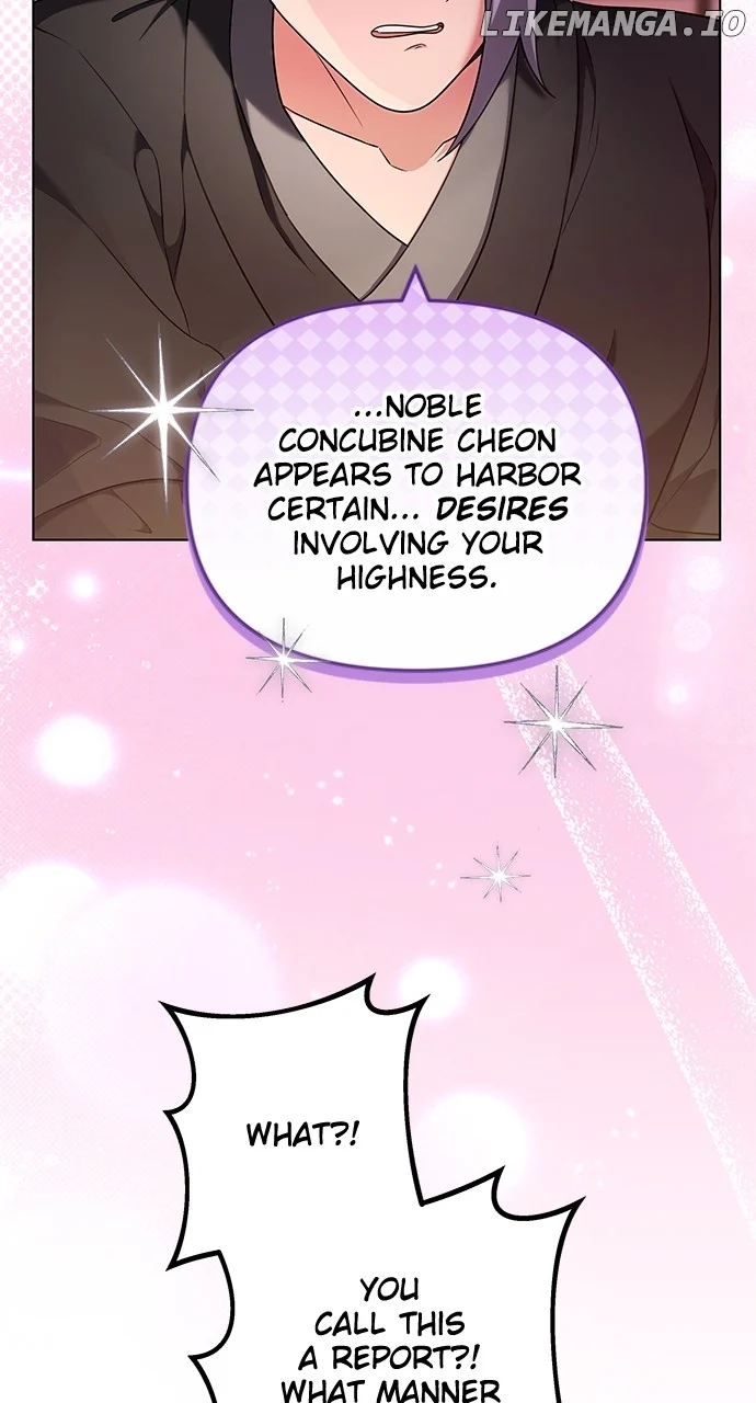 A Master, Who Woke up as a Concubine Chapter 76 page 4