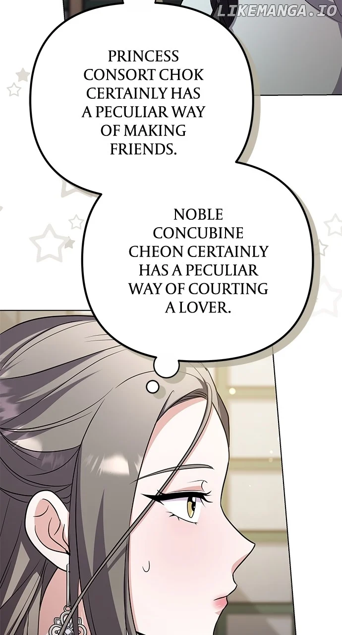 A Master, Who Woke up as a Concubine Chapter 76 page 49