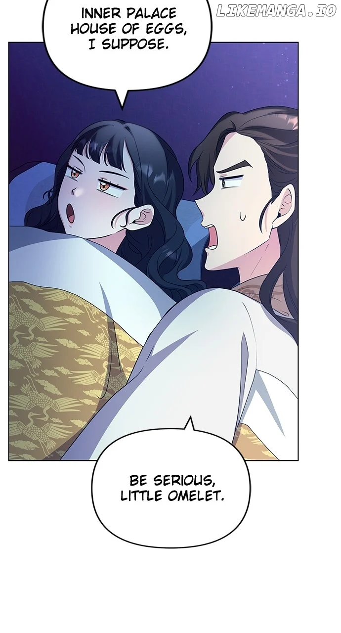 A Master, Who Woke up as a Concubine Chapter 76 page 74