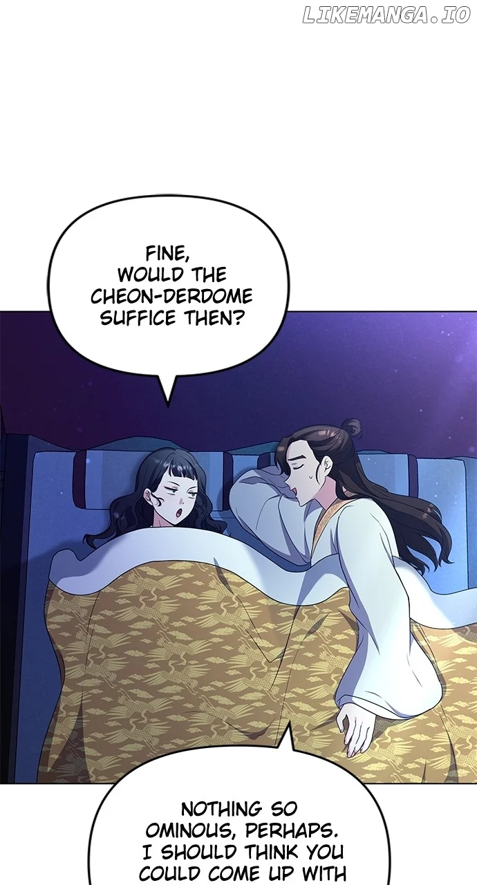 A Master, Who Woke up as a Concubine Chapter 76 page 75