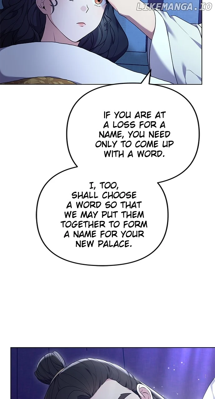 A Master, Who Woke up as a Concubine Chapter 76 page 78