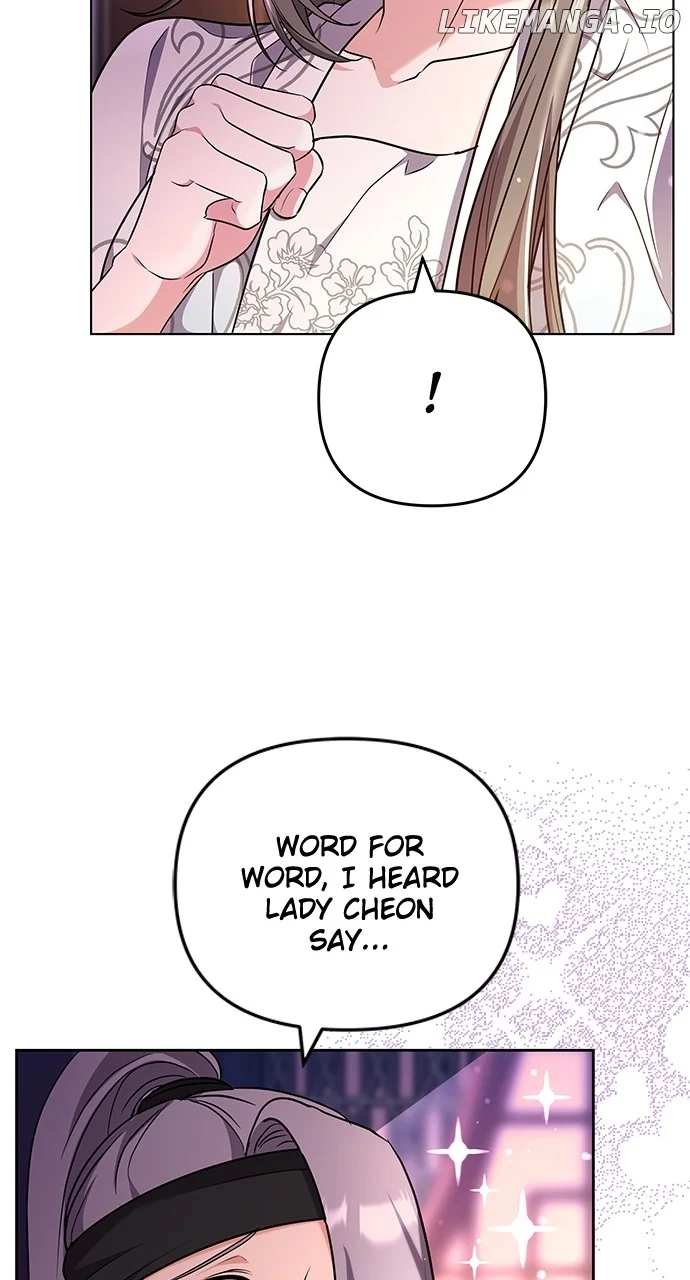 A Master, Who Woke up as a Concubine Chapter 76 page 7