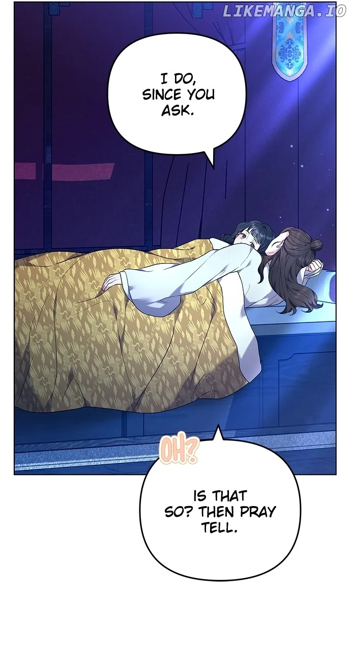 A Master, Who Woke up as a Concubine Chapter 76 page 80