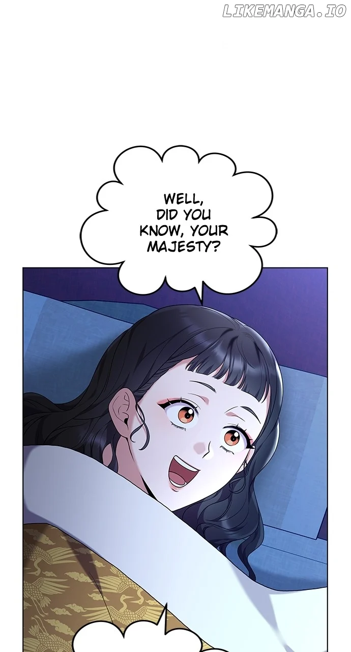 A Master, Who Woke up as a Concubine Chapter 76 page 81