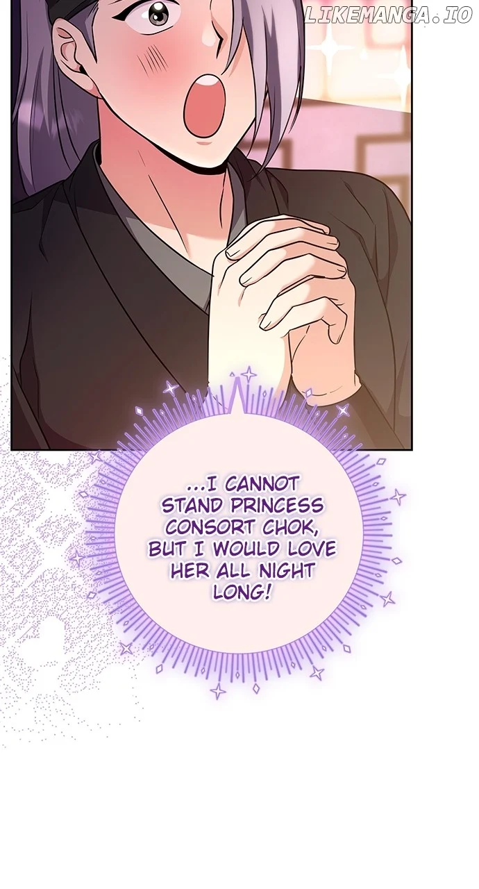 A Master, Who Woke up as a Concubine Chapter 76 page 8