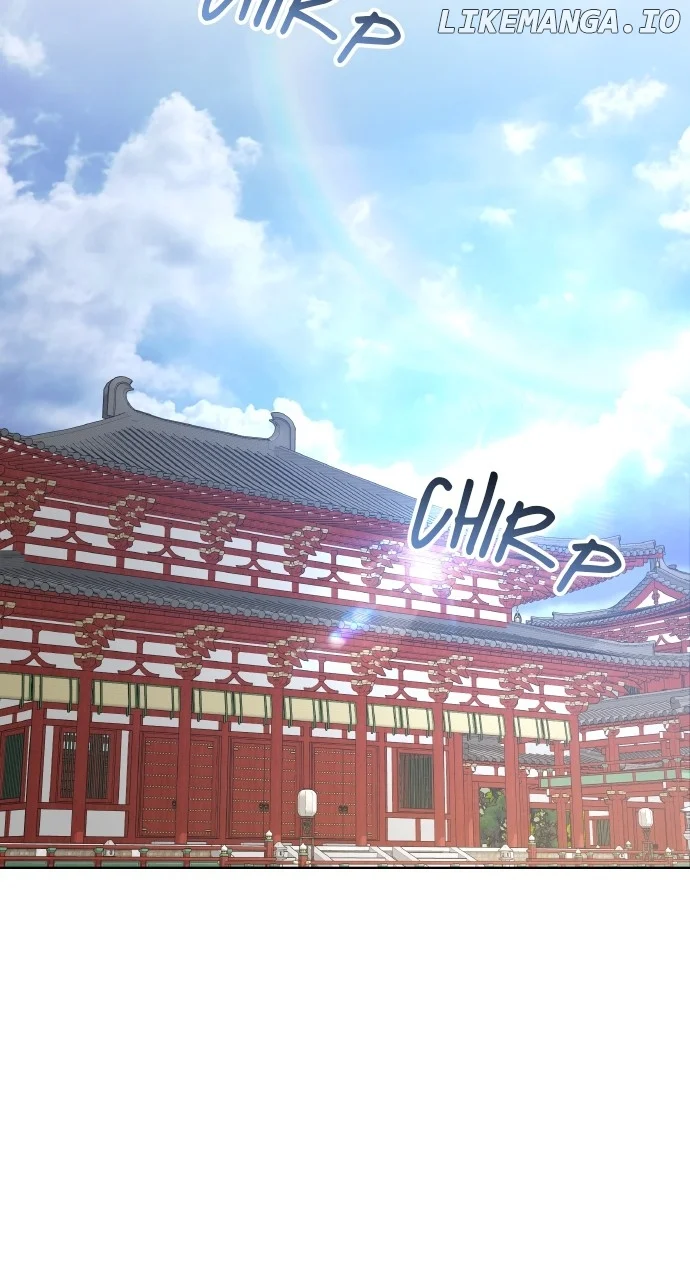 A Master, Who Woke up as a Concubine Chapter 77 page 15