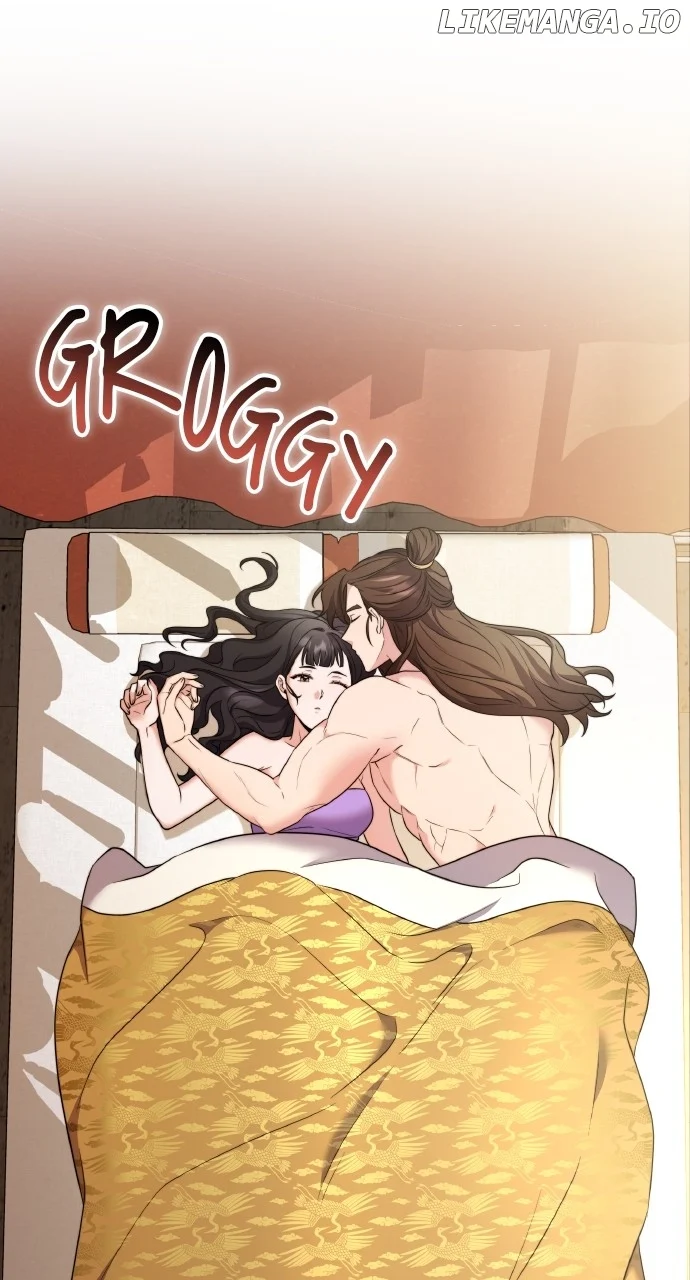 A Master, Who Woke up as a Concubine Chapter 77 page 16
