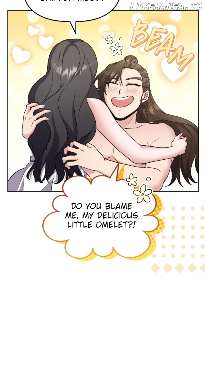 A Master, Who Woke up as a Concubine Chapter 77 page 22