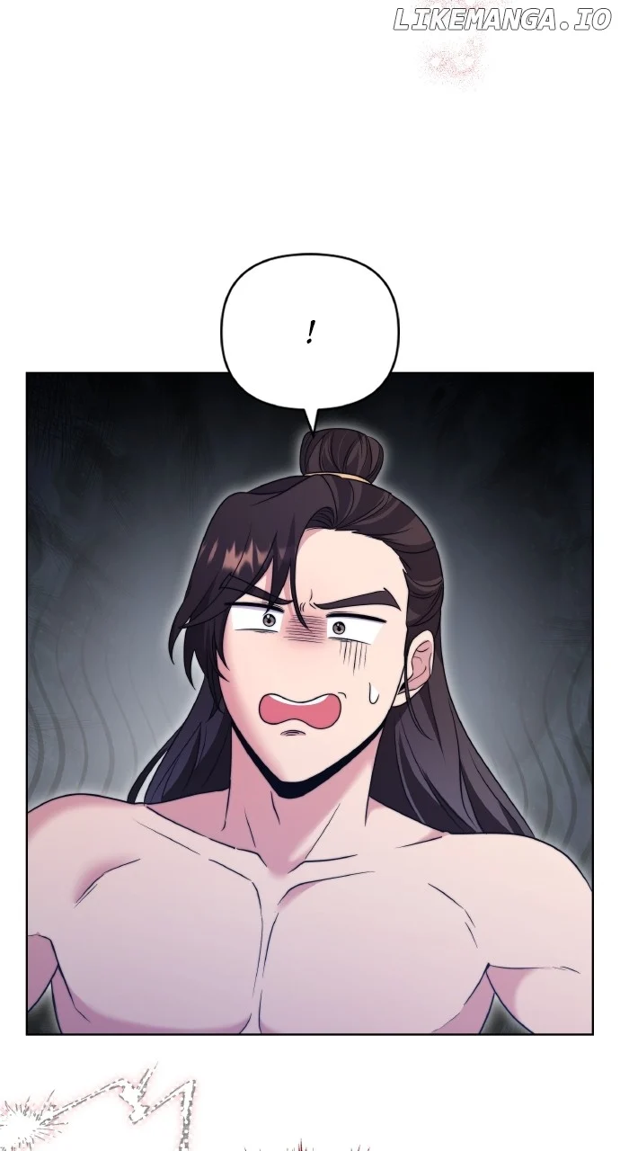 A Master, Who Woke up as a Concubine Chapter 77 page 38