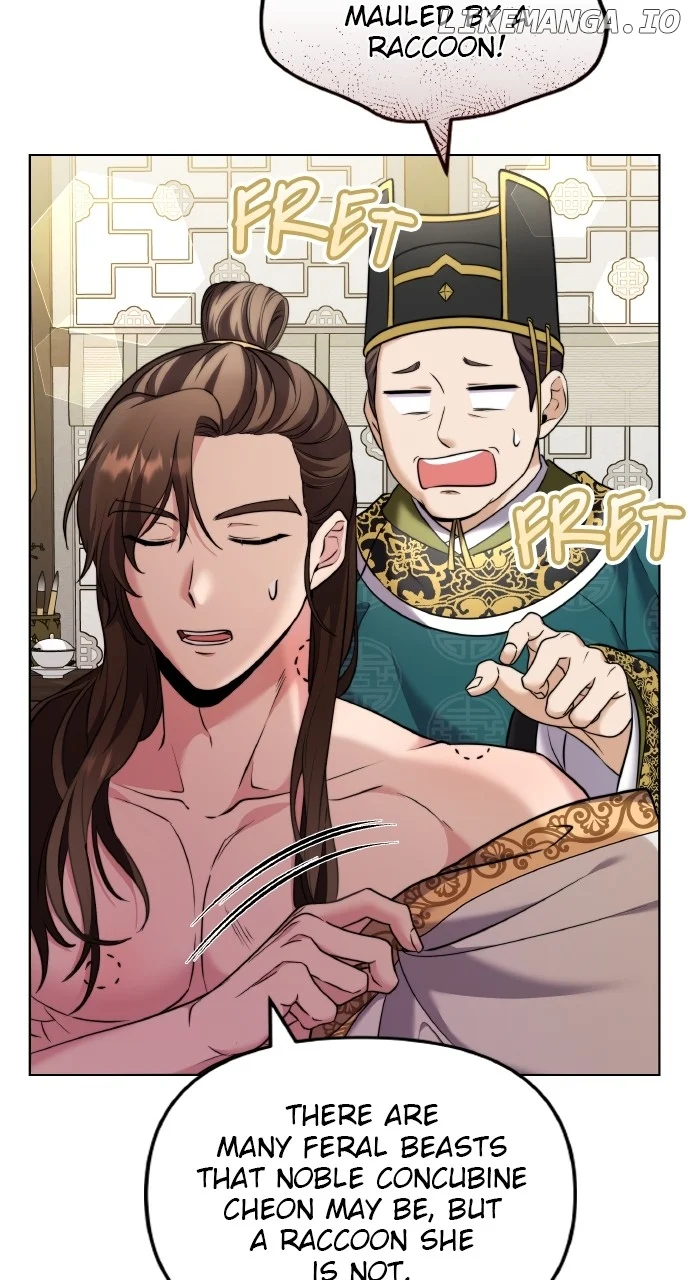 A Master, Who Woke up as a Concubine Chapter 77 page 45