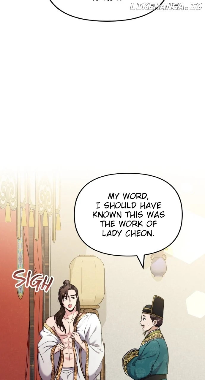 A Master, Who Woke up as a Concubine Chapter 77 page 46