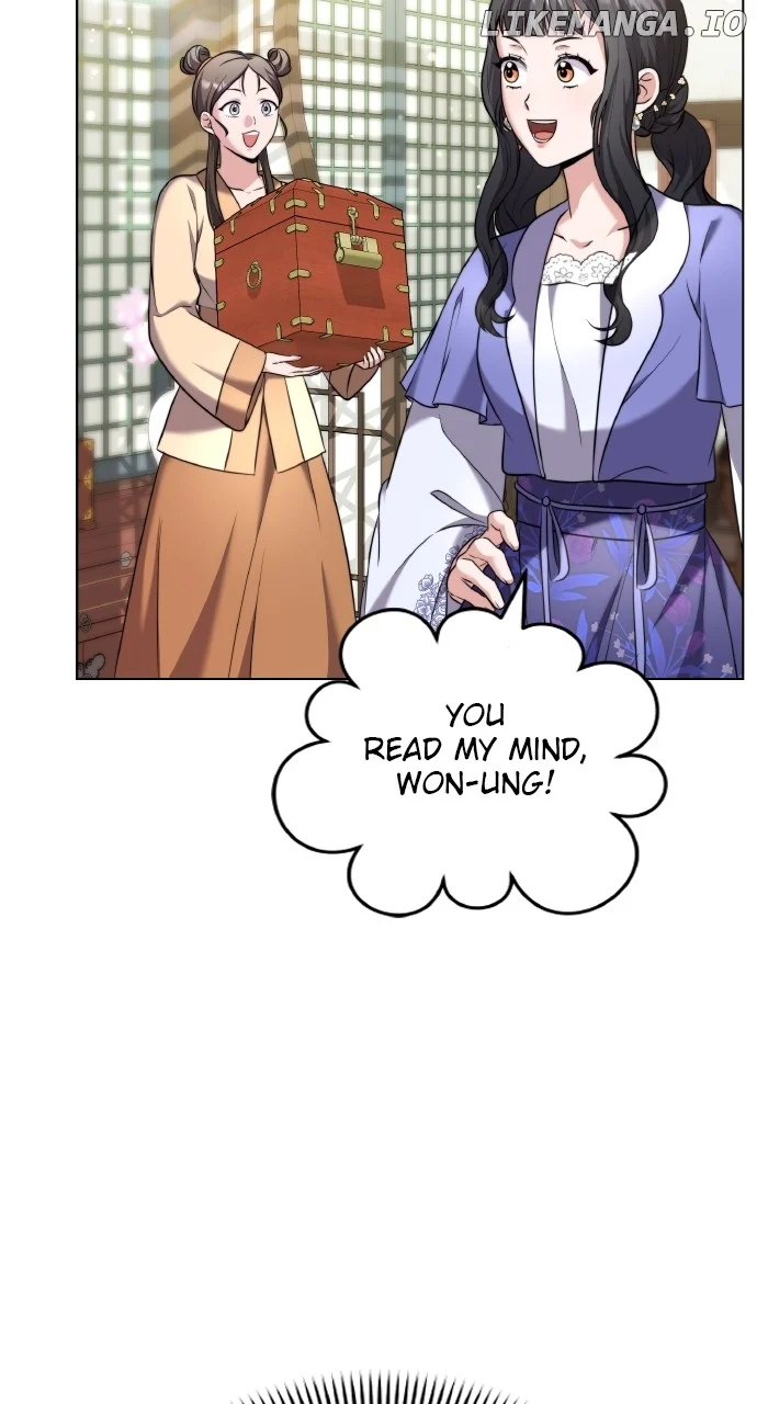 A Master, Who Woke up as a Concubine Chapter 77 page 53