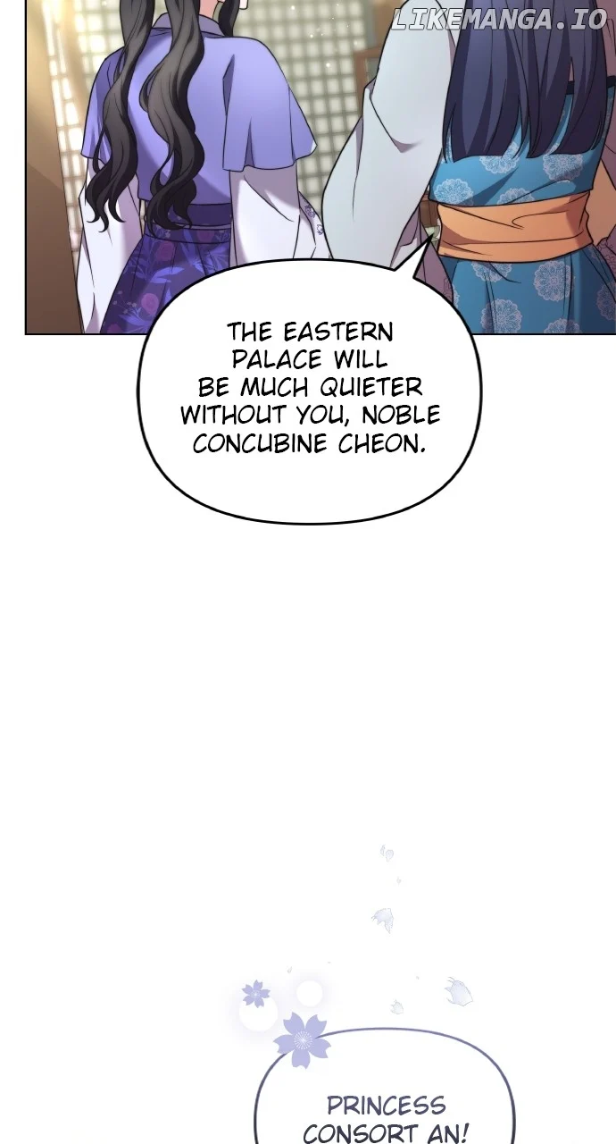 A Master, Who Woke up as a Concubine Chapter 77 page 57
