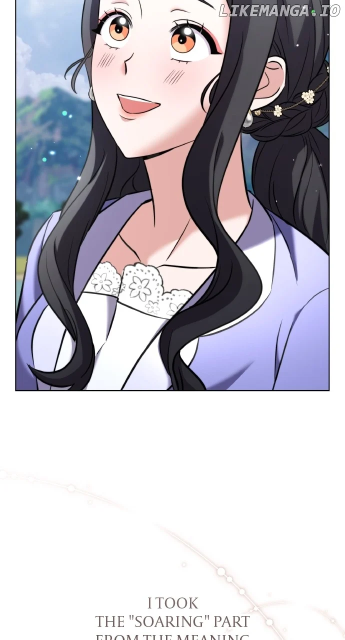 A Master, Who Woke up as a Concubine Chapter 77 page 72