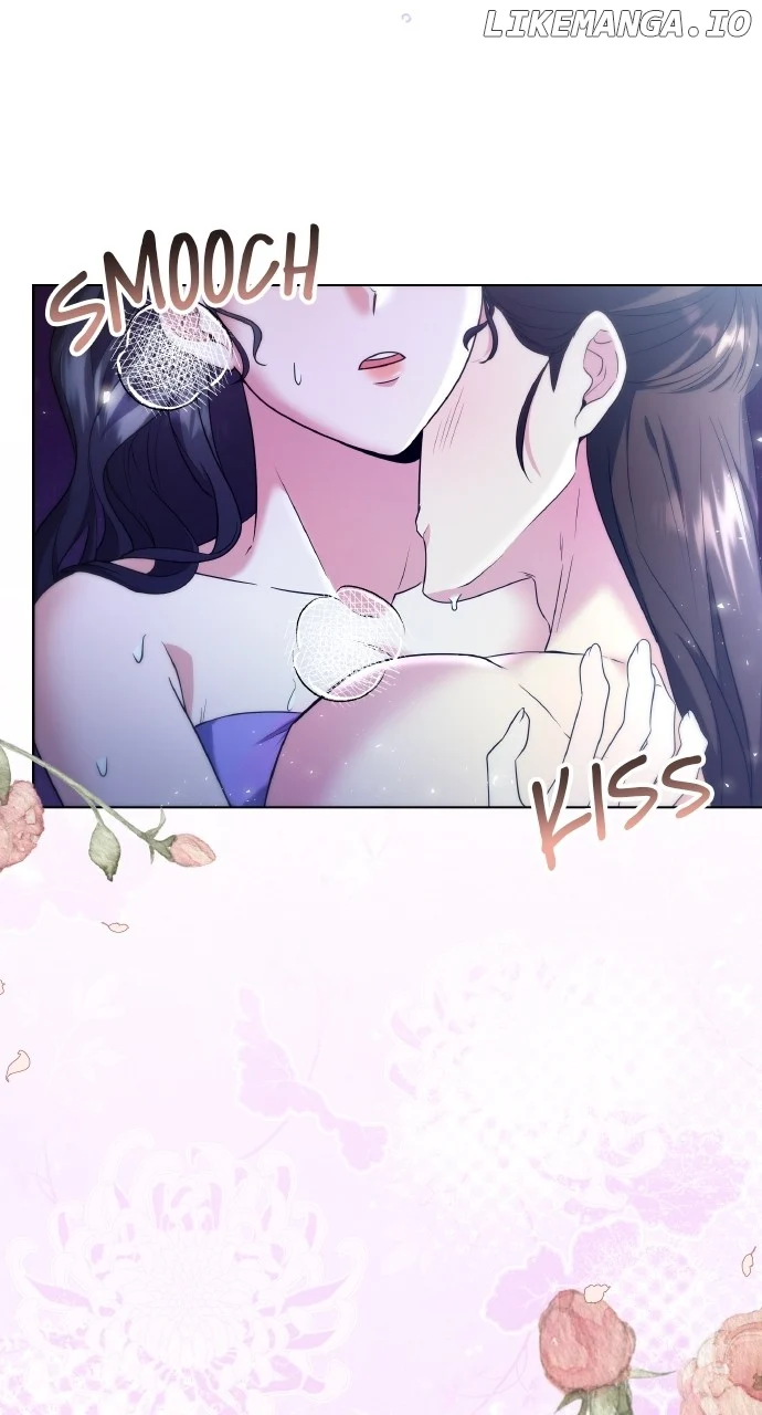 A Master, Who Woke up as a Concubine Chapter 77 page 7