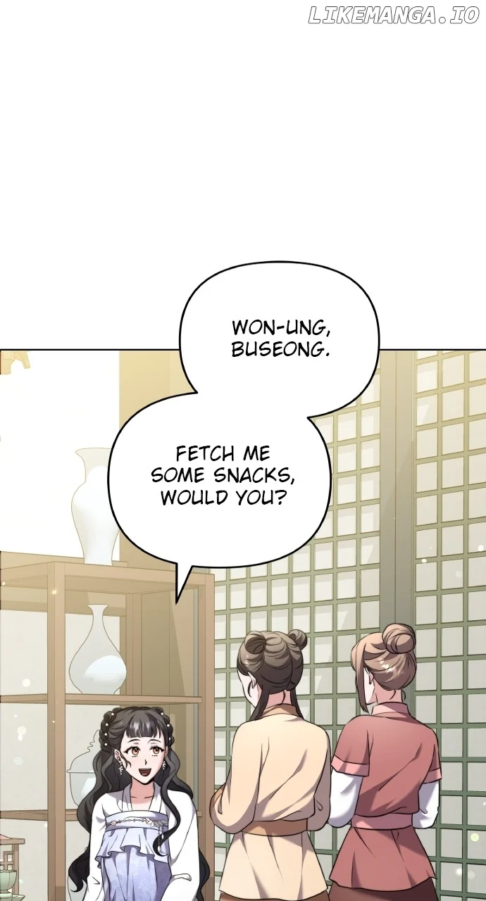A Master, Who Woke up as a Concubine Chapter 77 page 84