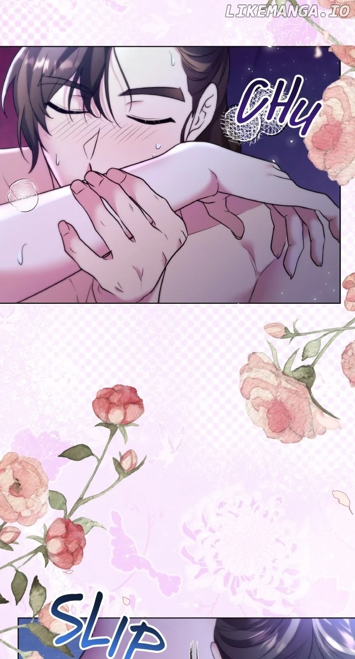 A Master, Who Woke up as a Concubine Chapter 77 page 8