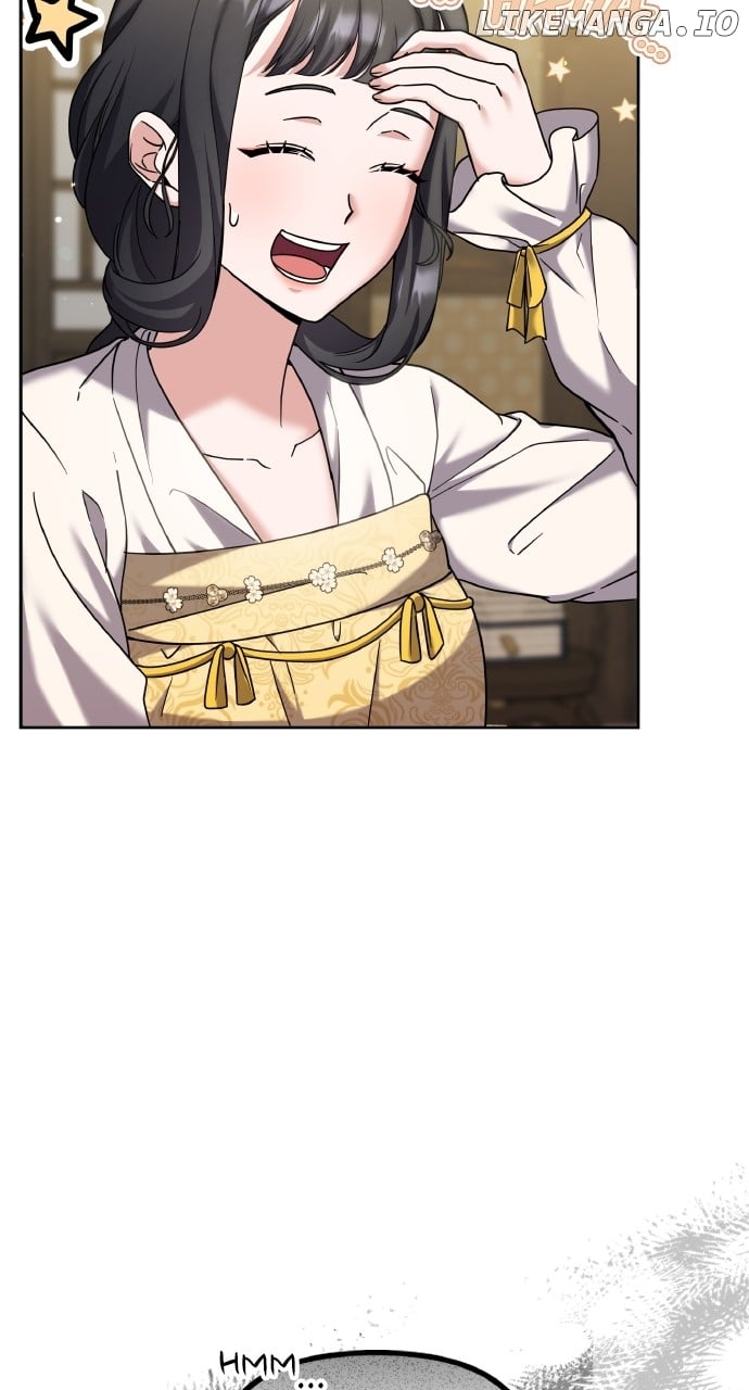 A Master, Who Woke up as a Concubine Chapter 78 page 11