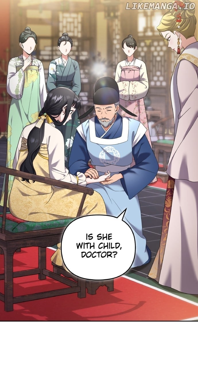 A Master, Who Woke up as a Concubine Chapter 78 page 17