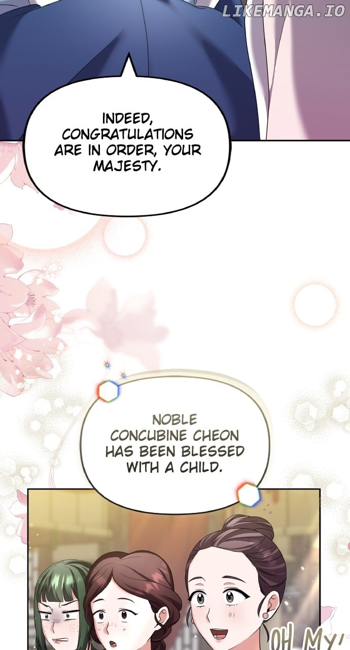 A Master, Who Woke up as a Concubine Chapter 78 page 19
